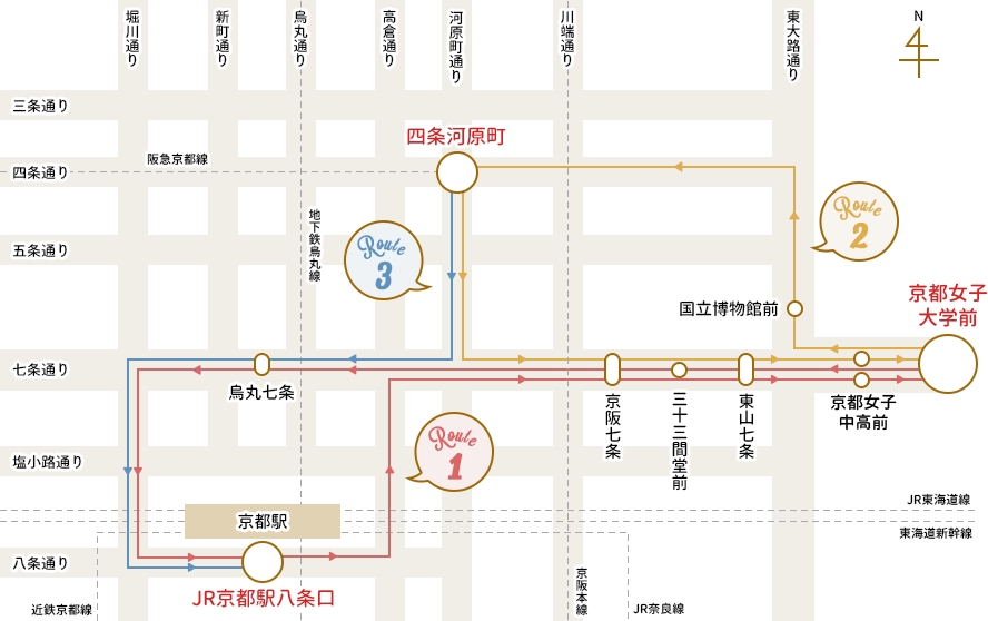 路線図